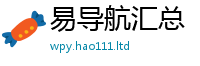 2025新奥天天开好彩开奖结果被新澳门天天彩免费精准大全谜语